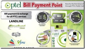 PTCL Bill Payment PTCL Introduces Public Cash Payment Machines