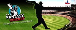Warid Fantasy Cricket thumb Warid Launches Fantasy Cricket