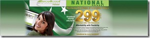 national package pb thumb PTCL National Package: 256 Kbps DSL for Rs. 299