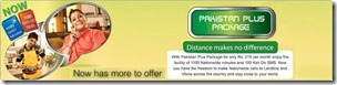 pak plus pb thumb PTCL Re Launches its Pakistan Plus Package