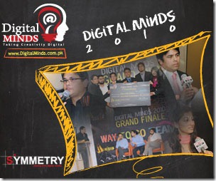 DM300x250 SZABIST Students Win Digital Marketing Competition