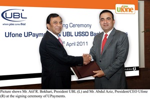 Ufone and UBL thumb Ufone Pacts with UBL to Offer Mobile Financial Services
