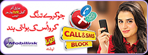 ics 300x112 Mobilink Introduces Call and SMS Block Service