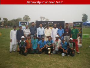 bahawalpur prizes 300x225 All Pakistan Glow Cricket Tournament Concludes