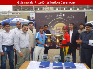 gujranwala prizes 300x225 All Pakistan Glow Cricket Tournament Concludes