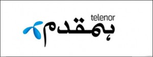 humqadam 300x113 Telenor Hum Qadam   Contribution Towards Better Pakistan