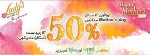 ladiesMotherDay banner 300x111 Ufone Offers 50% Discount on Ladys Package at Mothers Day