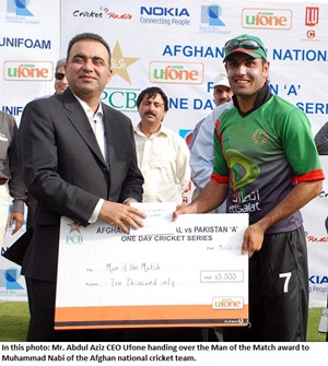 Ufone CEO Cricket thumb Ufone Congratulates Pakistan A Team