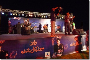mini P1070355 thumb Warid Organizes Abrar Concerts in Faisalabad, Gujranwala and Multan