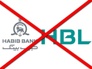 Habib Bank Limited thumb Habib Bank, You Seriously Need to Start Behaving with Customers