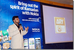 Nokia apps1 thumb Nokia launches Free Islamic Apps for Ramadan on Ovi Store