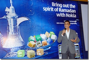 Nokia aps thumb Nokia launches Free Islamic Apps for Ramadan on Ovi Store