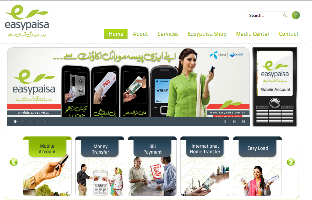 easypaisa Telenor Revamps Easypaisa Website, Launches a New Branding Campaign