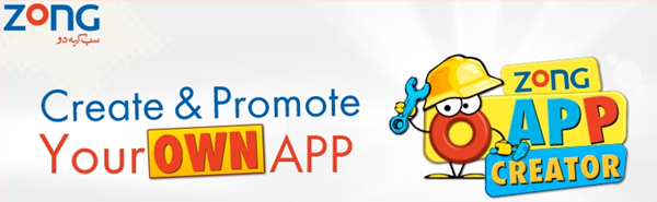 zong app creator thumb Zong App Creator   Develop Application, Win Prizes