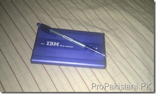IMG 20110731 1720361 thumb Make Your Own 120 GB Portable Hard Drive in Less than Rs. 2500