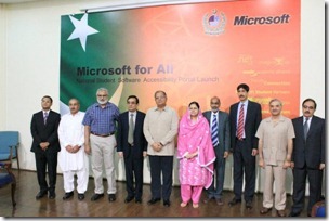 Microsoft Pakistan Launches National Student Software Accessibility Portal 600x400 thumb Over 1 Million Students to Get Free Genuine Microsoft software