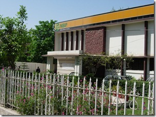 National Bank of Pakistan thumb NBP Makes Balochistan Completely Online Province
