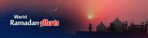 Ramadan Alerts 300x78 Ramadan SMS Alert Services