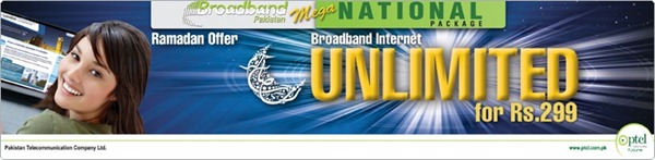 bb256 pb thumb PTCL Ramadan Offer: 256 Kbps Broadband Goes Unlimited