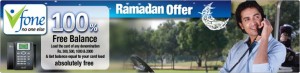 vfone ramadan pb 300x73 Vfone Ramadan Offer: Double Balance on Recharge