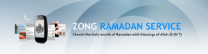 zong ramadan alerts 300x78 Ramadan SMS Alert Services