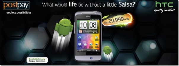 HTC Salsa Ufone Introduces HTC Salsa in Pakistan
