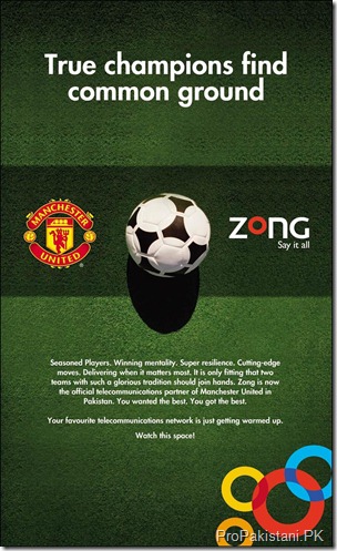 Zong Manchester United thumb Zong is Planning Something Big
