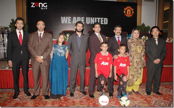 Zong Manchester United thumb2 Manchester United Signs Partnership Deal with Zong
