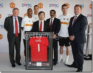 Zong Manchester United thumb3 Pakistani Footballers to Get Trained by Manchester United