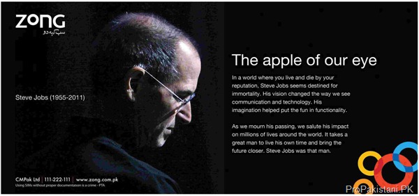 Zong Steve jobs thumb Zong Condoles the Death of Steve Jobs