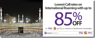 hajj offer thumb Mobilink Offers 85% Discount on International Roaming During Hajj