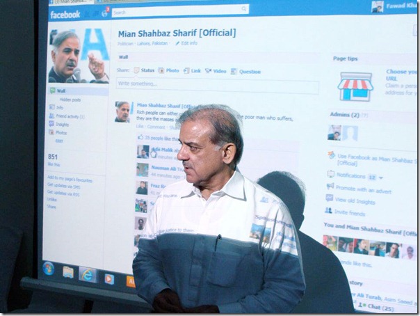 Shahbaz Sharif Debuts Social Media Career