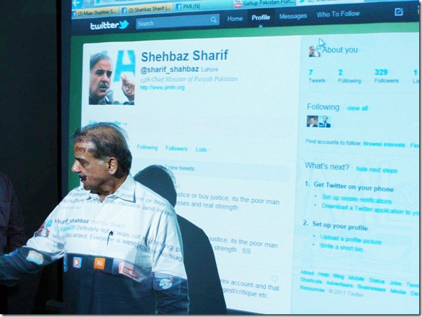 005 thumb Shahbaz Sharif Debuts Social Media Career