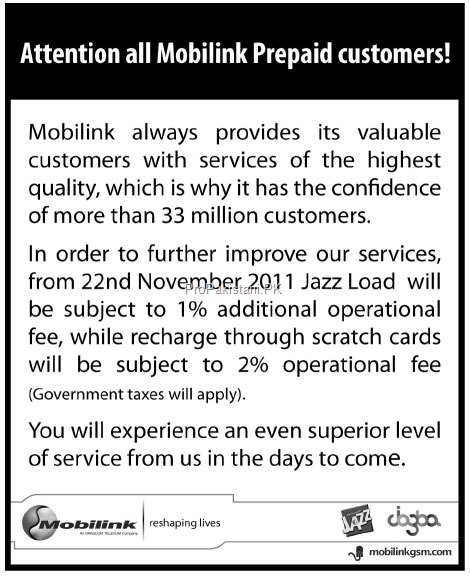 Mobilink Card Fee thumb Mobilink Imposes 2 % Operational Fee on Card Reloads