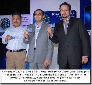 Nokia Care Protect English Picture Release  thumb Nokia to Offer Additional 12 Months Warranty