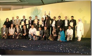 team pakistan thumb Pakistan Secures Two Gold, Five Silver Awards at APICTA 2011