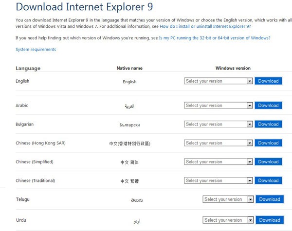IE9 01 thumb Internet Explorer 9 for a More Beautiful Web