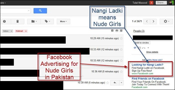facebook nude girl thumb Facebook Advertising for Nude Girls in Pakistan