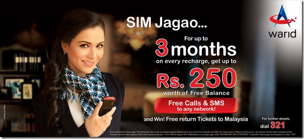 warid sim jagao2 thumb Warid Offers Free Calls and SMS with SIM Jagao