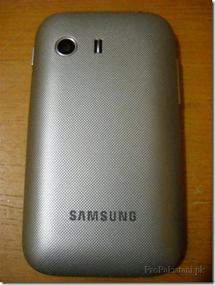 Back Large thumb Samsung Galaxy Y [Review]