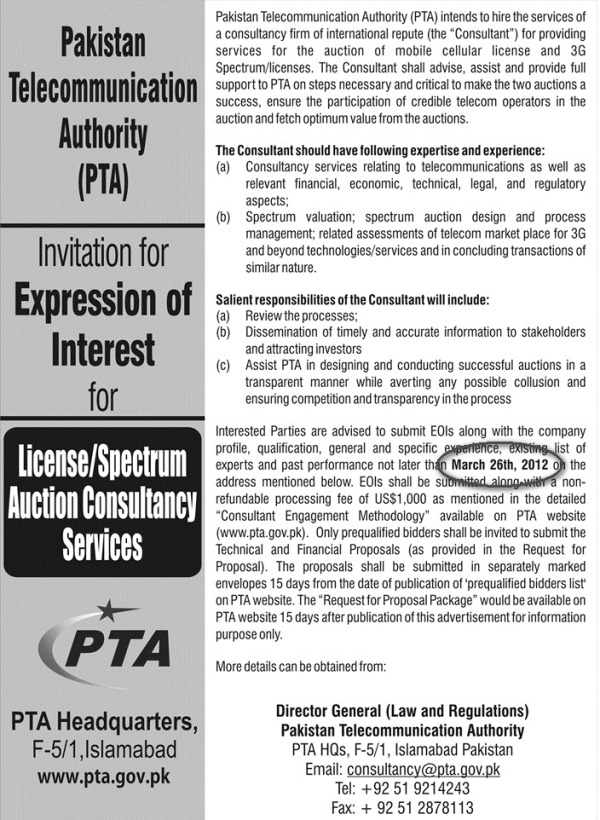 EOI 3G Auction Consultancy thumb PTA Likely to Delay 3G Auction