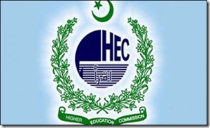HEC thumb HEC Announces Ranking of Pakistani Universities