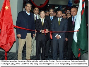 ZONG Call Centre for web Zong Launches its Contact Center in Lahore