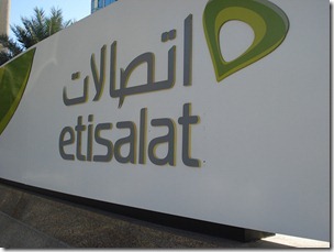 etisalat db telecom thumb Etisalat to Deduct $73 Million for Properties to Settle $800 Million Dispute with GoP