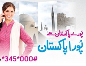 poora pakistan Telenor to Further Increase Tariff for Poora Pakistan Offer
