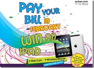qubee thumb Qubee: Win an iPad by Just Paying Feb Bill