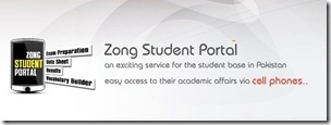 zong student portal thumb Zong Revamps Student Portal