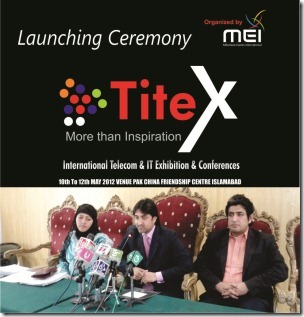 2 thumb TITEX, an IT and Telecom Exhibition, Announced
