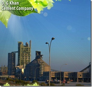 DG Khan Cement thumb DG Khan Cement Deploys Oracle E Business Suite