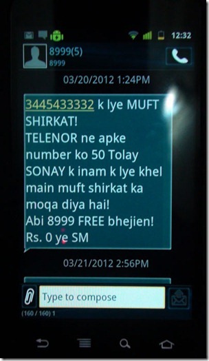 Telenor SMS thumb Telenor Invents a New Way of Minting Money